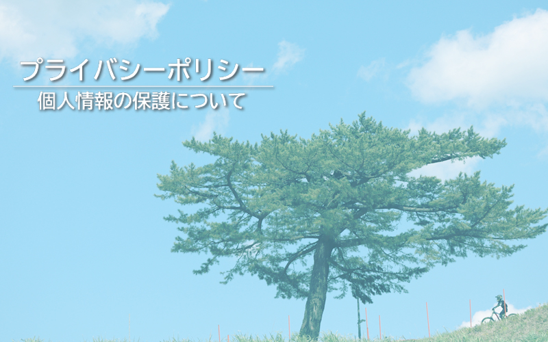 お弁当こうのとりの里 私たちのこだわり